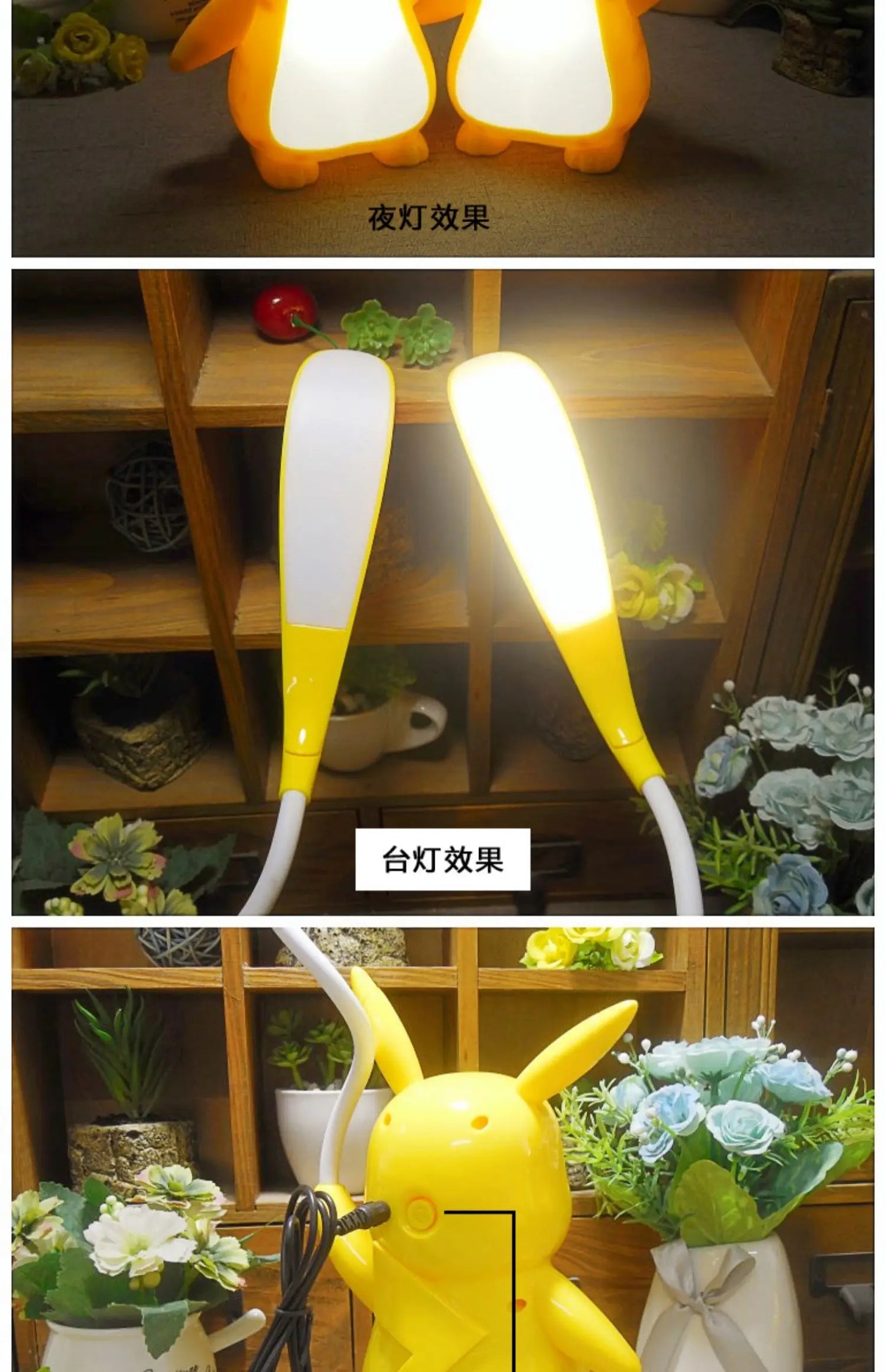 New Genuine Pokemon Pikachu Desk Lamp 3 Gears Adjustable Light USB Charging LED Eye Protection Night Light Kids Study Supplies